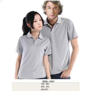 天津演出服